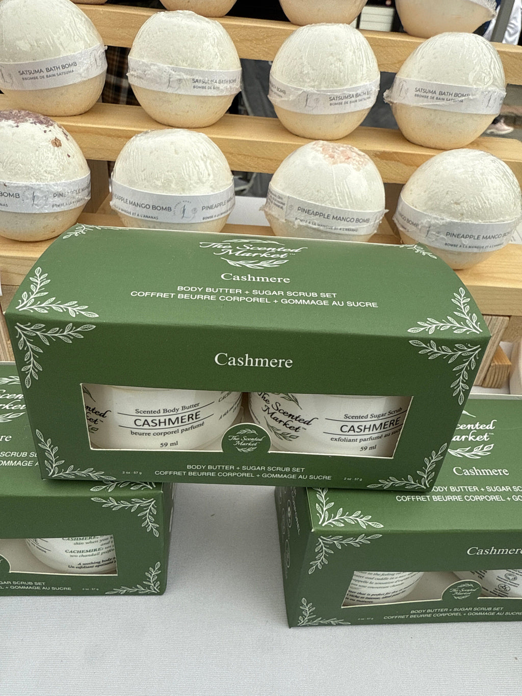Ivy Lynne Home Mini body butter & sugar scrub set