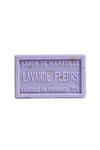 Ivy Lynne Home Maroon - Pomegranate scented soap Provence en Couleur Soap